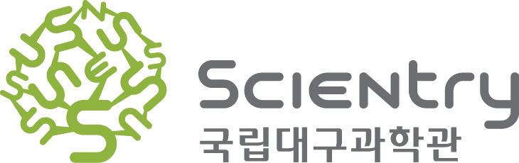 대구박물관